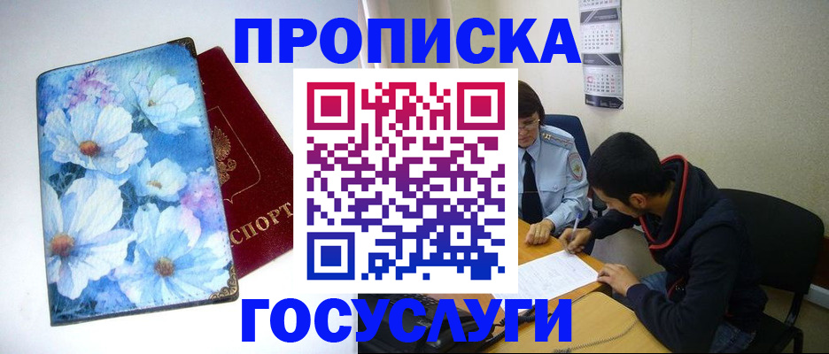 форма 3 в Казани